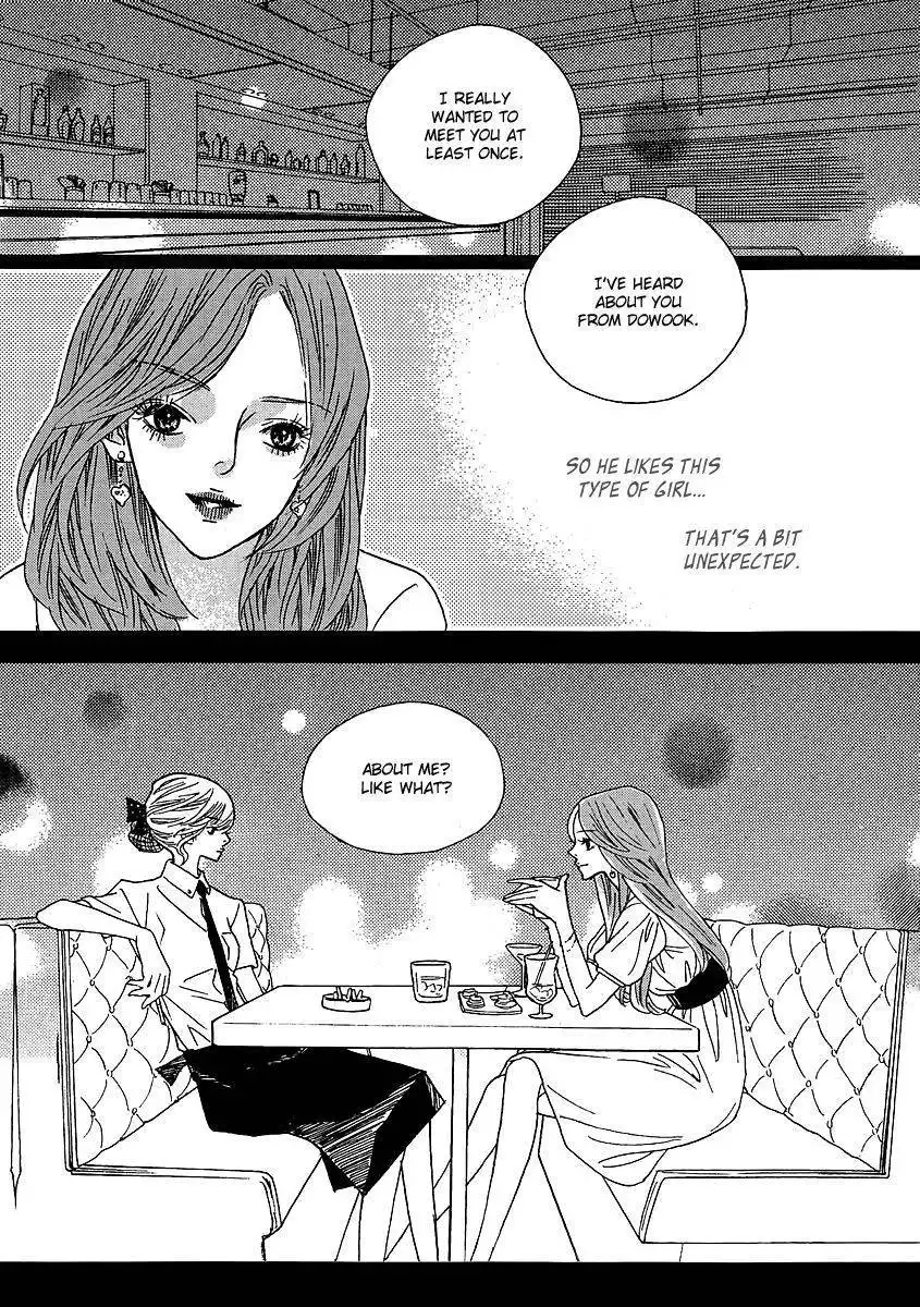 Nocturne (PARK Eun-Ah) Chapter 34 7